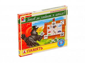 Настольная игра - Память (Игры Радуга, С-930)